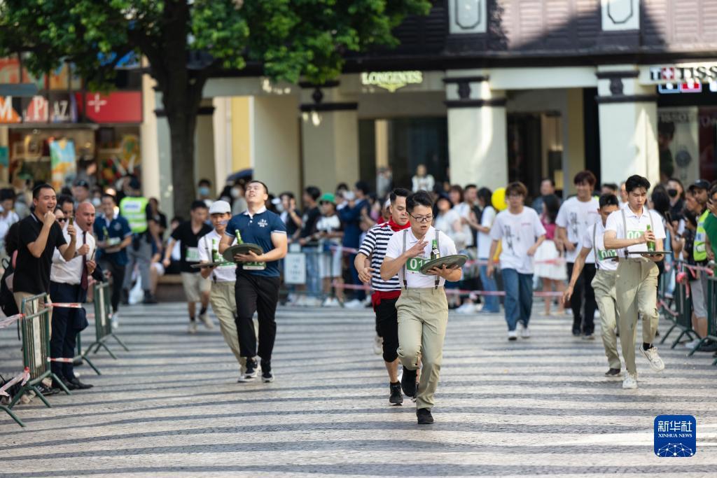 新启旺最新二维码